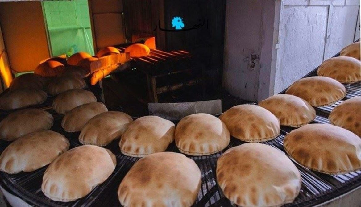 تسليم الافرام في النبيطية صباح اليوم عدد قليل من ربطات الخبز..