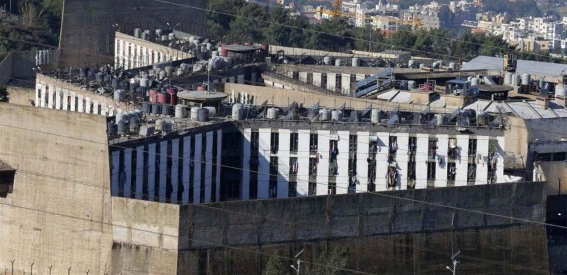 مأساة مدوية في سحن رومية… ماكشفه أحد السجناء خطير!!