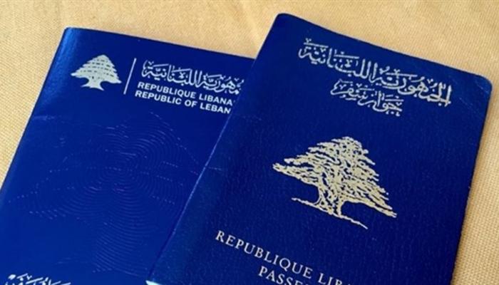 أزمة الجوازات إلى الحل قريباً