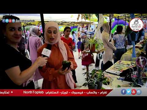 حرف يدوية ،ألعاب ،عروض مسرحية ، رأي الأهالي وبراءة الأطفال في تقرير لمهرجان الأطفال في حديقة المنية